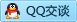 QQ在线咨询744003133
